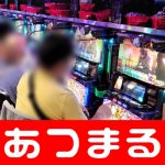 jenis pci slot percaya diri Ditambahkan Ichiritsu Funabashi menangkan Omiya U18 dengan mudah slot anjing rumah